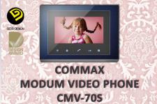 آیفون تصویری کوماکس کدینگ CMV-70S